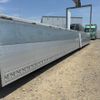 mitsubishi-fuso super-great 2021 CFJ1515570 image 18