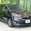 toyota sienta 2015 quick_quick_NSP170G_NSP170-7003262 image 17