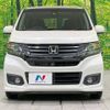 honda n-wgn 2016 -HONDA--N WGN DBA-JH1--JH1-1251360---HONDA--N WGN DBA-JH1--JH1-1251360- image 15