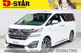 toyota vellfire 2015 -TOYOTA--Vellfire DAA-AYH30W--AYH30-0007808---TOYOTA--Vellfire DAA-AYH30W--AYH30-0007808-