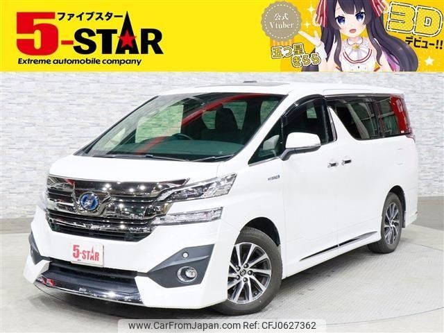 toyota vellfire 2015 -TOYOTA--Vellfire DAA-AYH30W--AYH30-0007808---TOYOTA--Vellfire DAA-AYH30W--AYH30-0007808- image 1