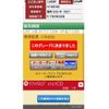 mitsubishi colt 2006 CFJ1553208 image 20
