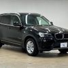 bmw x3 2014 -BMW--BMW X3 LDA-WY20--WBAWY320300H06882---BMW--BMW X3 LDA-WY20--WBAWY320300H06882- image 14