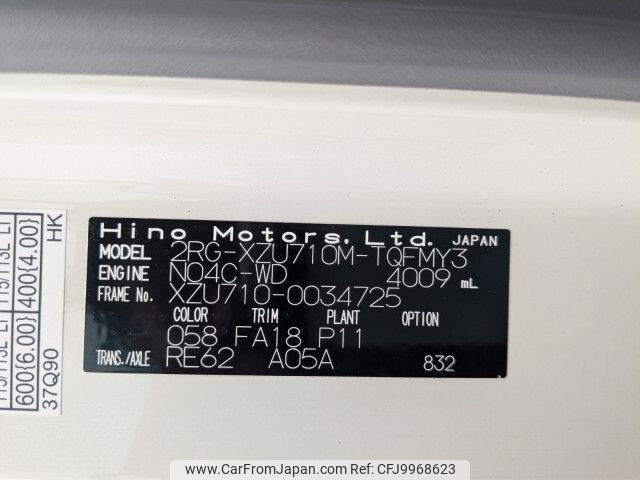 hino dutro 2022 -HINO--Hino Dutoro 2RG-XZU710M--XZU710-0034725---HINO--Hino Dutoro 2RG-XZU710M--XZU710-0034725- image 2
