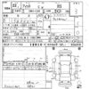 honda fit 2010 -HONDA--Fit GE8-1301722---HONDA--Fit GE8-1301722- image 3