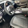 mercedes-benz amg 2022 -MERCEDES-BENZ--AMG 7AA-167989--W1N1679891A771153---MERCEDES-BENZ--AMG 7AA-167989--W1N1679891A771153- image 9