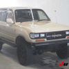 toyota land-cruiser-wagon 1994 -TOYOTA--Land Cruiser Wagon FZJ80G--0079454---TOYOTA--Land Cruiser Wagon FZJ80G--0079454- image 1