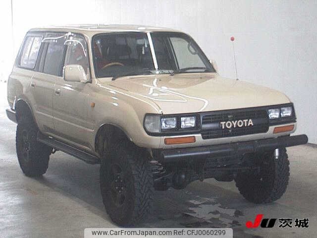 toyota land-cruiser-wagon 1994 -TOYOTA--Land Cruiser Wagon FZJ80G--0079454---TOYOTA--Land Cruiser Wagon FZJ80G--0079454- image 1