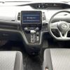 nissan serena 2020 -NISSAN--Serena 5AA-GFC27--GFC27-215329---NISSAN--Serena 5AA-GFC27--GFC27-215329- image 17