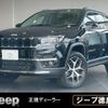 jeep commander 2025 -CHRYSLER--Jeep Commander H620--MCAPJ9AYXRFA10189---CHRYSLER--Jeep Commander H620--MCAPJ9AYXRFA10189- image 1
