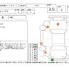 toyota supra 1988 -TOYOTA--Supra MA70--MA70-0105568---TOYOTA--Supra MA70--MA70-0105568- image 4