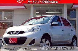 nissan march 2019 CFJ1579153