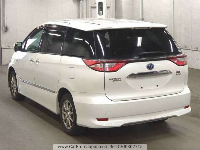 toyota estima-hybrid 2016 -TOYOTA--Estima Hybrid DAA-AHR20W--AHR20W-7087108---TOYOTA--Estima Hybrid DAA-AHR20W--AHR20W-7087108- image 2