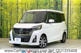 nissan dayz-roox 2018 quick_quick_B21A_B21A-0506579
