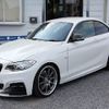 bmw 2-series 2016 -BMW--BMW 2 Series DBA-1J30--WBA1J72070V486586---BMW--BMW 2 Series DBA-1J30--WBA1J72070V486586- image 25