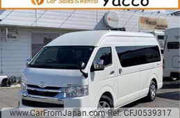 toyota hiace-van 2023 -TOYOTA 【茨城 800】--Hiace Van TRH221K--TRH221-0100732---TOYOTA 【茨城 800】--Hiace Van TRH221K--TRH221-0100732-