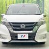 nissan serena 2017 -NISSAN--Serena DAA-GFC27--GFC27-075676---NISSAN--Serena DAA-GFC27--GFC27-075676- image 16