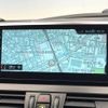 bmw 2-series 2018 quick_quick_2D15_WBA2D320505J59849 image 4