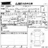 daihatsu move-canbus 2023 CFJ1829649 image 3