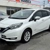 nissan note 2019 -NISSAN--Note DAA-HE12--HE12-272441---NISSAN--Note DAA-HE12--HE12-272441- image 8