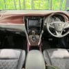 toyota harrier 2014 -TOYOTA--Harrier DBA-ZSU60W--ZSU60-0018745---TOYOTA--Harrier DBA-ZSU60W--ZSU60-0018745- image 2