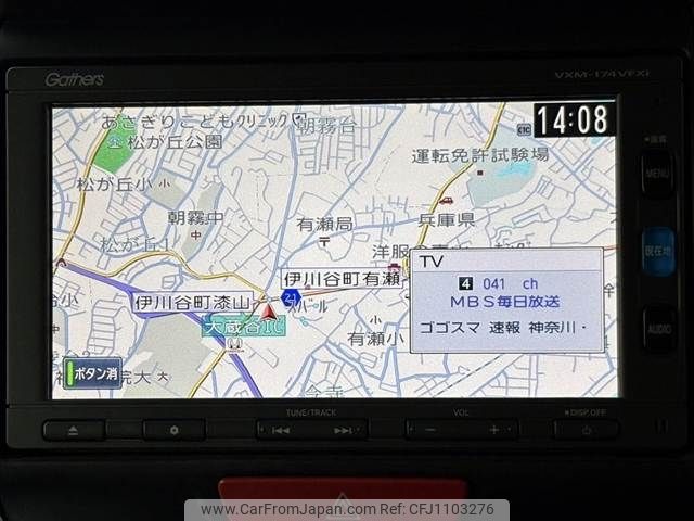 honda n-box 2016 -HONDA--N BOX DBA-JF1--JF1-1877487---HONDA--N BOX DBA-JF1--JF1-1877487- image 2