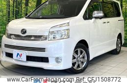 toyota voxy 2009 -TOYOTA--Voxy DBA-ZRR70W--ZRR70-0186816---TOYOTA--Voxy DBA-ZRR70W--ZRR70-0186816-