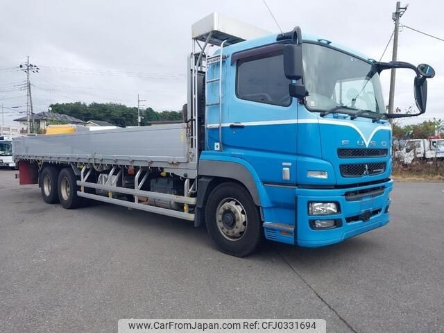 mitsubishi-fuso super-great 2014 -MITSUBISHI--Super Great QKG-FU54VZ--FU54VZ-532272---MITSUBISHI--Super Great QKG-FU54VZ--FU54VZ-532272- image 2