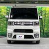 toyota pixis-mega 2018 -TOYOTA--Pixis Mega DBA-LA700A--LA700A-0015824---TOYOTA--Pixis Mega DBA-LA700A--LA700A-0015824- image 15