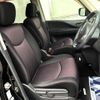 nissan serena 2011 quick_quick_FC26_FC26-039710 image 7