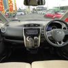 nissan dayz 2017 -NISSAN--DAYZ DBA-B21W--B21W-0440708---NISSAN--DAYZ DBA-B21W--B21W-0440708- image 16