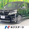 toyota voxy 2015 -TOYOTA--Voxy DBA-ZRR80W--ZRR80-0156617---TOYOTA--Voxy DBA-ZRR80W--ZRR80-0156617- image 1