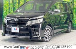 toyota voxy 2015 -TOYOTA--Voxy DBA-ZRR80W--ZRR80-0156617---TOYOTA--Voxy DBA-ZRR80W--ZRR80-0156617-