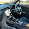 lexus lexus-lbx 2024 -LEXUS--Lexus LBX 4BA-GAYA16--GAYA16-0001***---LEXUS--Lexus LBX 4BA-GAYA16--GAYA16-0001***- image 30