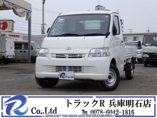 toyota townace-truck 2019 GOO_NET_EXCHANGE_0704331A30250604W002 image 1