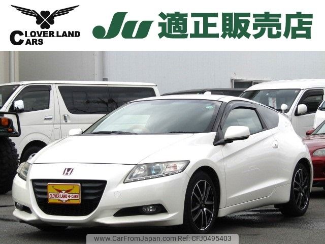 honda cr-z 2010 -HONDA--CR-Z DAA-ZF1--ZF1-1021755---HONDA--CR-Z DAA-ZF1--ZF1-1021755- image 1