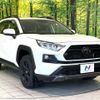 toyota rav4 2021 CFJ1624078 image 16