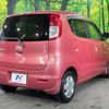 nissan moco 2007 CFJ1714733 image 18