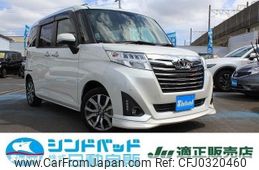 toyota roomy 2019 -TOYOTA 【越谷 510ｾ507】--Roomy M900A--0401896---TOYOTA 【越谷 510ｾ507】--Roomy M900A--0401896-