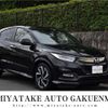 honda vezel 2019 quick_quick_RU3_RU3-1342607 image 1