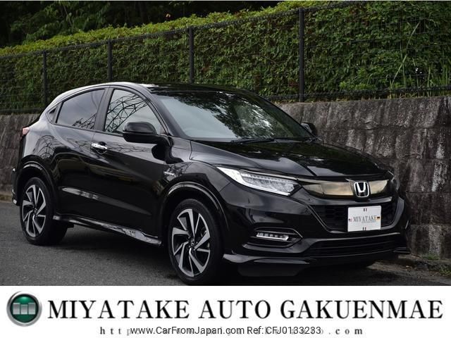 honda vezel 2019 quick_quick_RU3_RU3-1342607 image 1