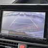 toyota voxy 2014 -TOYOTA--Voxy DBA-ZRR80W--ZRR80-0044202---TOYOTA--Voxy DBA-ZRR80W--ZRR80-0044202- image 23