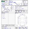 nissan elgrand 2010 CFJ1790703 image 3