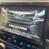 toyota vellfire 2017 -TOYOTA--Vellfire DBA-AGH30W--AGH30-0160061---TOYOTA--Vellfire DBA-AGH30W--AGH30-0160061- image 3