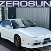 nissan 180sx 1997 CFJ1806977 image 1