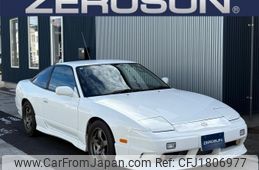 nissan 180sx 1997 CFJ1806977