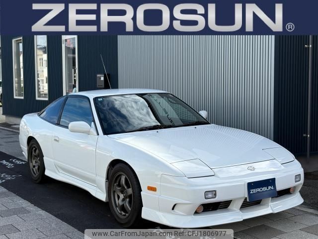 nissan 180sx 1997 CFJ1806977 image 1