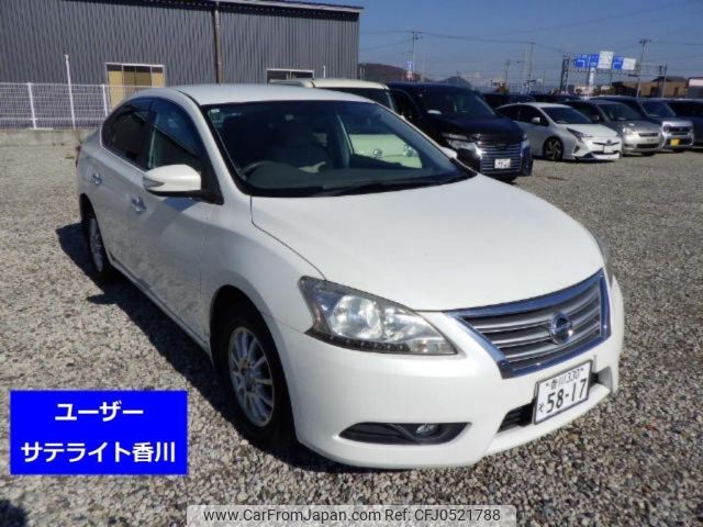 nissan sylphy 2013 -NISSAN 【香川 330そ5817】--SYLPHY TB17-008415---NISSAN 【香川 330そ5817】--SYLPHY TB17-008415- image 1