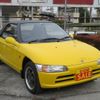 honda beat 1991 -HONDA 【名変中 】--Beat PP1--1006790---HONDA 【名変中 】--Beat PP1--1006790- image 15