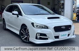 subaru levorg 2014 -SUBARU--Levorg DBA-VMG--VMG-003900---SUBARU--Levorg DBA-VMG--VMG-003900-